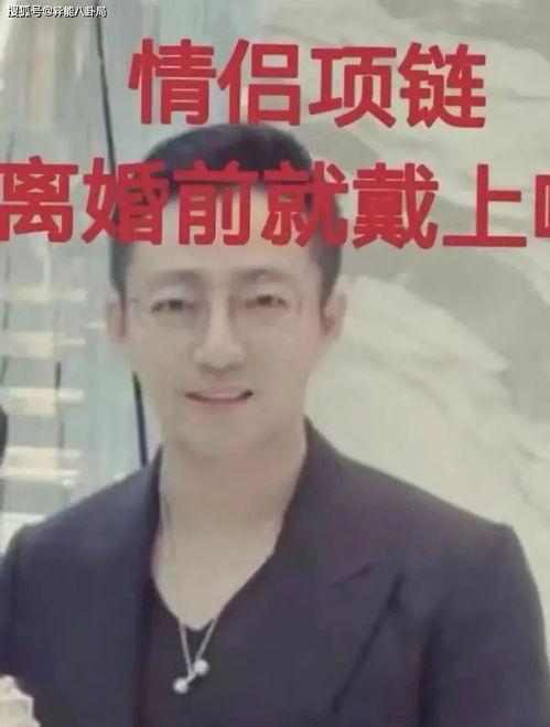 张颖颖直播爆料了吗视频,揭秘幕后真相