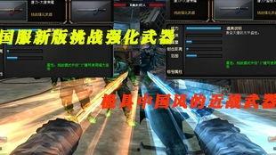 最新爆料的武器有哪些呢,全球尖端武器盘点