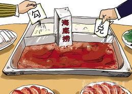 爆料勾兑骨头汤视频,视频爆料揭露行业黑幕