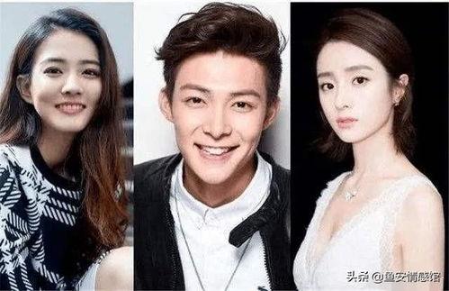 张铭恩徐璐最新爆料